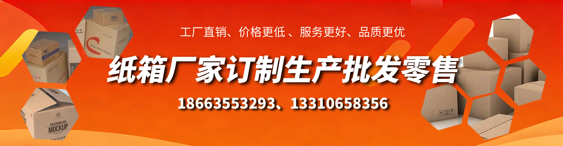 广元不锈钢桥架厂家